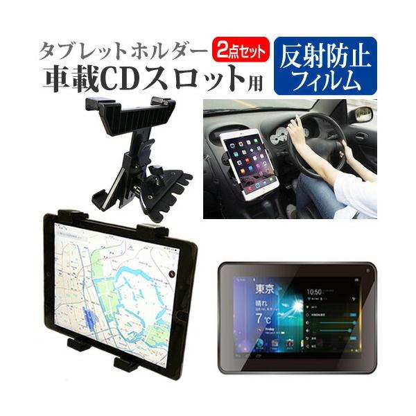 KEIAN M716S  7C` @Ŏg ԍ CD XbgpX^h  ˖h~ t ی tB Zbg ݊i