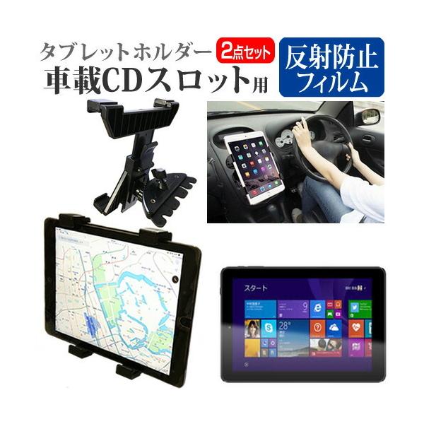 ASUS TransBook T200TA  11.6C`  1366x768  @Ŏg ԍ CD XbgpX^h  ˖h~ t ی tB Zbg ݊i