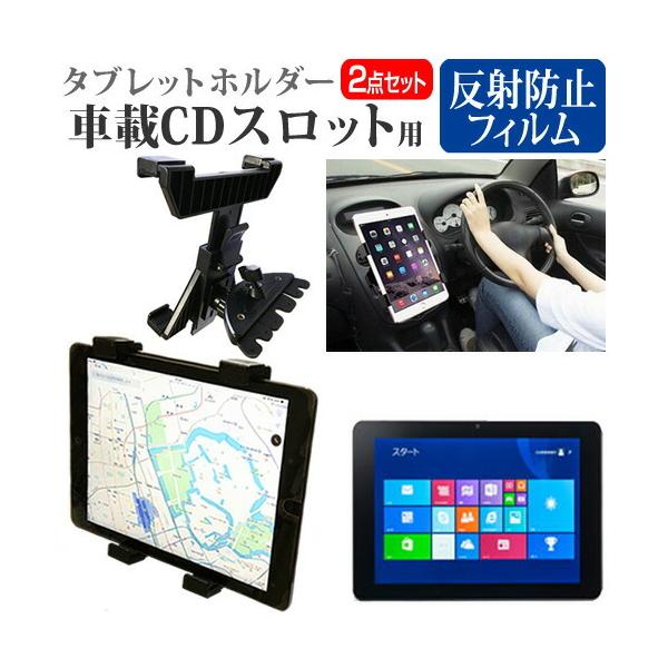 ebNECh CLIDE 9 WSK3G081i  8.9C` @Ŏg ԍ CD XbgpX^h  ˖h~ t ی tB Zbg ݊i