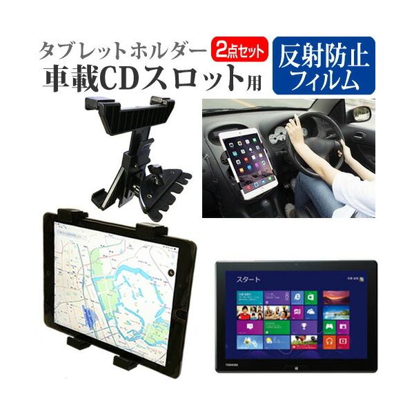 }EXRs[^[ WN801V2-Pro  8C` @Ŏg ԍ CD XbgpX^h  ˖h~ t ی tB Zbg ݊i