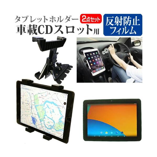 hXp Diginnos Tablet DG-Q10SR3  10.1C` @Ŏg ԍ CD XbgpX^h  ˖h~ t ی tB Zbg ݊i