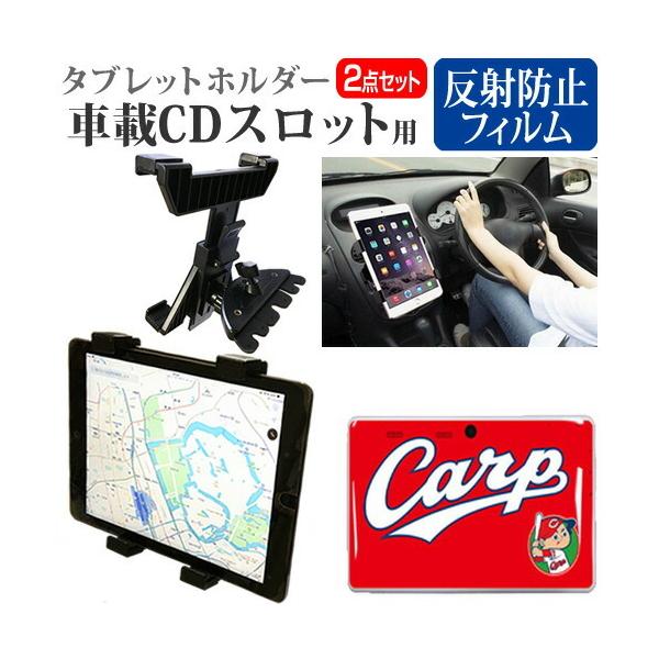 p\RH[ LmJ[v 8C`^ubg  8C` @Ŏg ԍ CD XbgpX^h  ˖h~ t ی tB Zbg ݊i