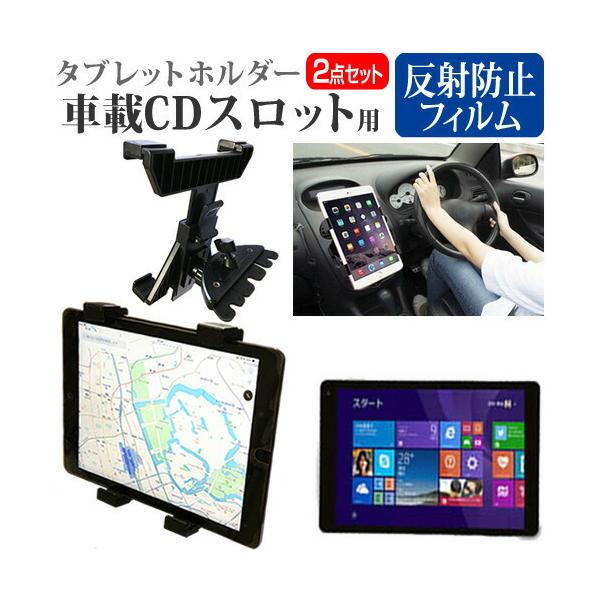 }EXRs[^[ WN891  8.9C` @Ŏg ԍ CD XbgpX^h  ˖h~ t ی tB Zbg ݊i