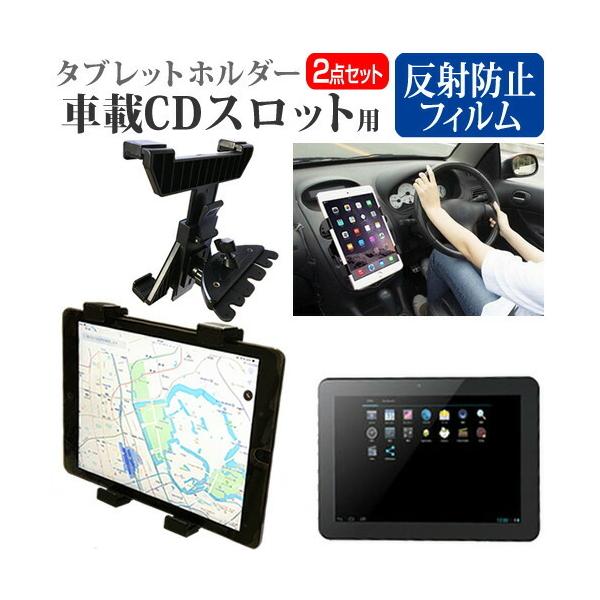 ONKYO TA2C-55R3  10.1C` @Ŏg ԍ CD XbgpX^h  ˖h~ t ی tB Zbg ݊i