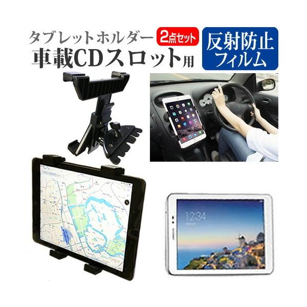 Huawei MediaPad T1 8.0  8C` @Ŏg ԍ CD XbgpX^h  ˖h~ t ی tB Zbg ݊i