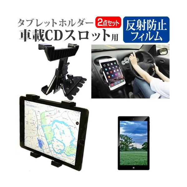 Geanee WDP-103  10.1C` @Ŏg ԍ CD XbgpX^h  ˖h~ t ی tB Zbg ݊i