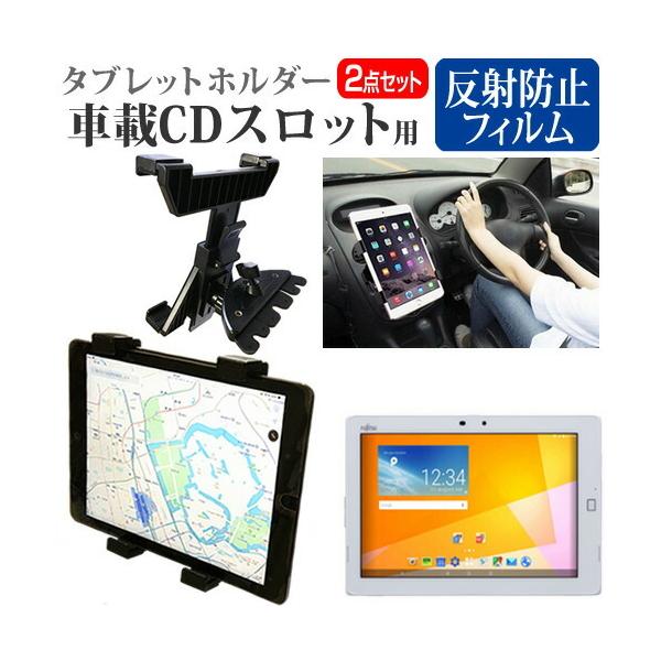 xm arrows Tab M01T  10.5C` @Ŏg ԍ CD XbgpX^h  ˖h~ t ی tB Zbg ݊i