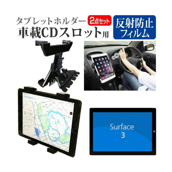 }CN\tg Surface 3  10.8C` @Ŏg ԍ CD XbgpX^h  ˖h~ t ی tB Zbg ݊i