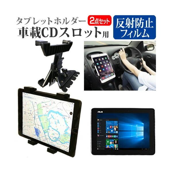 ASUS TransBook T100HA  10.1C` @Ŏg ԍ CD XbgpX^h  ˖h~ t ی tB Zbg ݊i