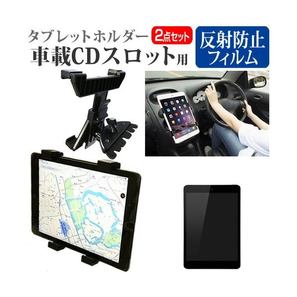 nCZX Sero 8 pro F5281  7.85C` @Ŏg ԍ CD XbgpX^h  ˖h~ t ی tB Zbg ݊i