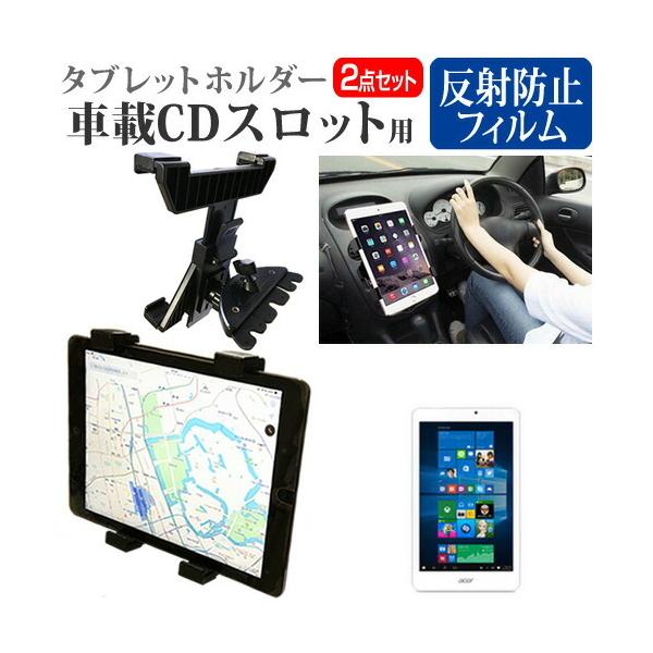 Acer Iconia Tab 8 W W1-810-A11N  8C` @Ŏg ԍ CD XbgpX^h  ˖h~ t ی tB Zbg ݊i