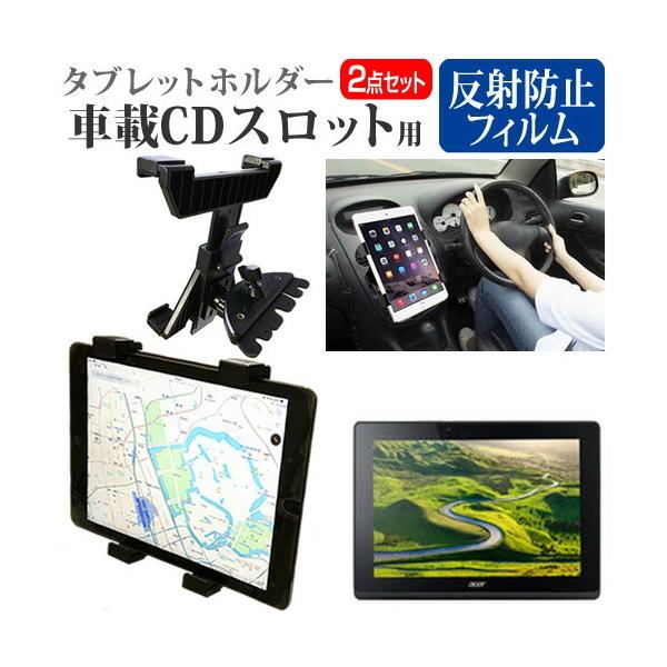 Acer Aspire Switch 10 E SW3-016-F12D/KF  10.1C` @Ŏg ԍ CD XbgpX^h  ˖h~ t ی tB Zbg ݊i