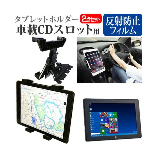 KEIAN KVI-100BU  10.1C` @Ŏg ԍ CD XbgpX^h  ˖h~ t ی tB Zbg ݊i