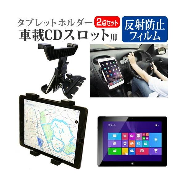 Geanee WDP-102  10.1C` @Ŏg ԍ CD XbgpX^h  ˖h~ t ی tB Zbg ݊i