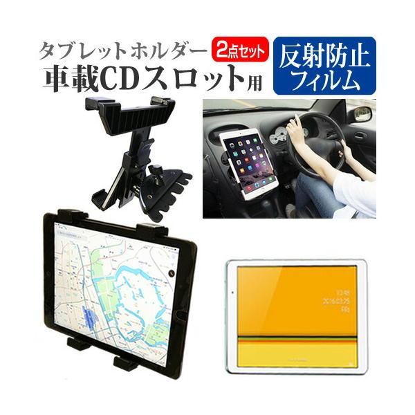 Huawei Qua tab 02 au  10.1C` @Ŏg ԍ CD XbgpX^h  ˖h~ t ی tB Zbg ݊i