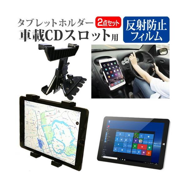 ONKYO TW2A-73Z9  10.1C` @Ŏg ԍ CD XbgpX^h  ˖h~ t ی tB Zbg ݊i