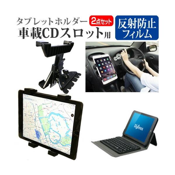 hXp Diginnos DG-D08IW2  8C` @Ŏg ԍ CD XbgpX^h  ˖h~ t ی tB Zbg ݊i