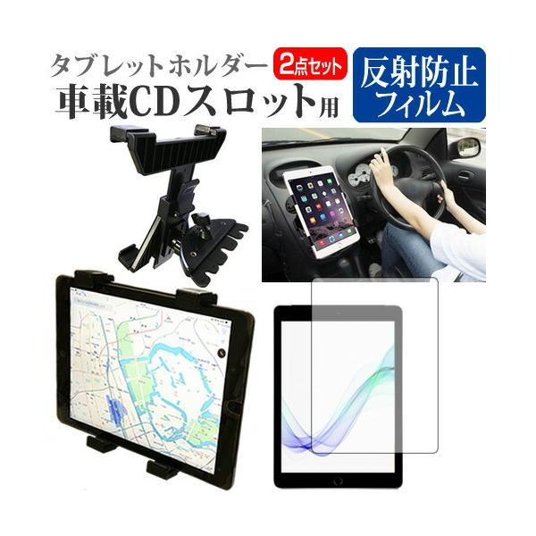 pi\jbN TOUGHPAD FZ-B2D500JAJ  7C` @Ŏg ԍ CD XbgpX^h  ˖h~ t ی tB Zbg ݊i