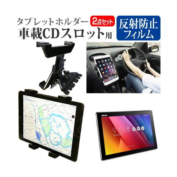 ASUS ZenPad 10 Z300M  10.1C` @Ŏg ԍ CD XbgpX^h  ˖h~ t ی tB Zbg ݊i