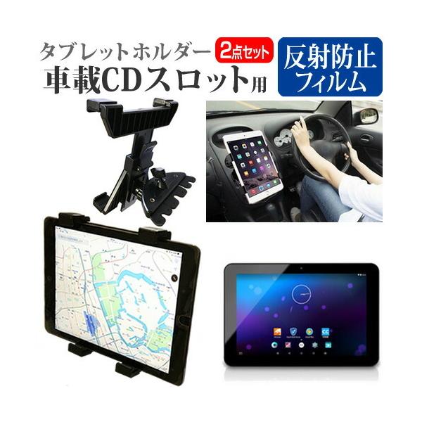 Geanee ADP-1005  10.1C` @Ŏg ԍ CD XbgpX^h  ˖h~ t ی tB Zbg ݊i