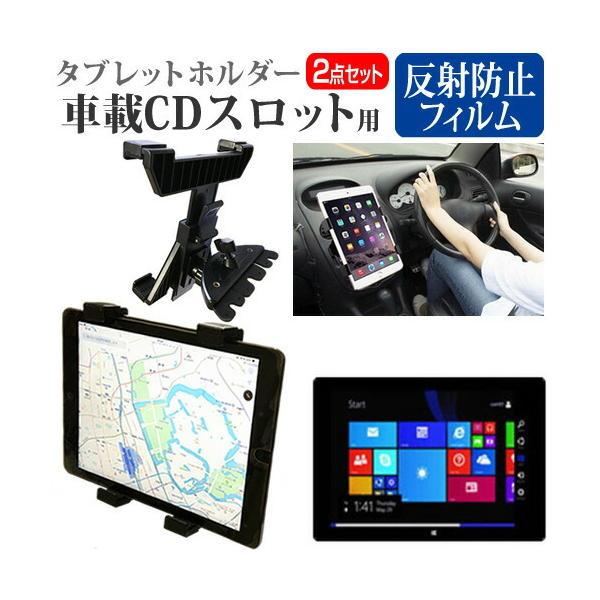 ebNECh CLIDE 8.9 TVE8907i  8.9C` @Ŏg ԍ CD XbgpX^h  ˖h~ t ی tB Zbg ݊i