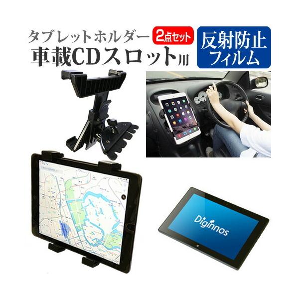 hXp Diginnos DG-D09IW2SL  8.9C` @Ŏg ԍ CD XbgpX^h  ˖h~ t ی tB Zbg ݊i