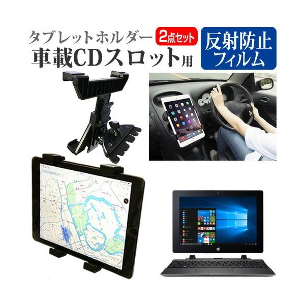 Acer Switch One SW1-011-F12N  10.1C` @Ŏg ԍ CD XbgpX^h  ˖h~ t ی tB Zbg ݊i