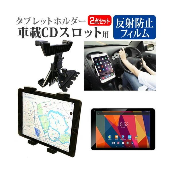 Geanee ADP-1006  10.1C` @Ŏg ԍ CD XbgpX^h  ˖h~ t ی tB Zbg ݊i