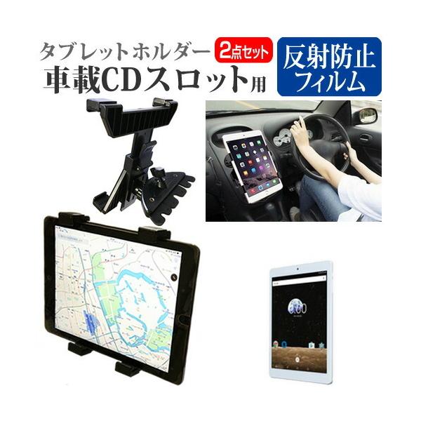 BLUEDOT BNT-791W 1G  7.9C` @Ŏg ԍ CD XbgpX^h  ˖h~ t ی tB Zbg ݊i