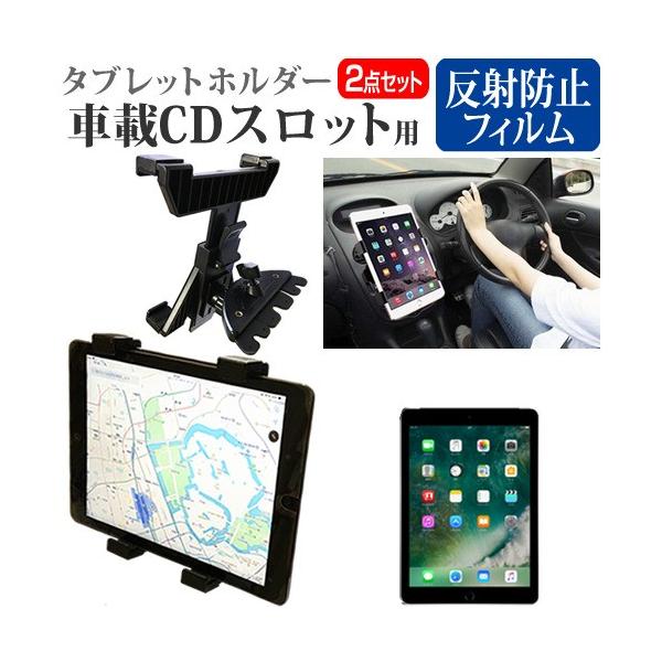 APPLE iPad 5 2017NtA6 2018Ntf  9.7C` @Ŏg ԍ CD XbgpX^h  ˖h~ t ی tB Zbg ݊i