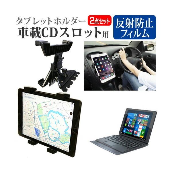 }EXRs[^[ WN892V2  8.9C` @Ŏg ԍ CD XbgpX^h  ˖h~ t ی tB Zbg ݊i