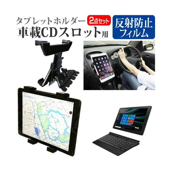 KEIAN WiZ KBM101K  10.1C` @Ŏg ԍ CD XbgpX^h  ˖h~ t ی tB Zbg ݊i