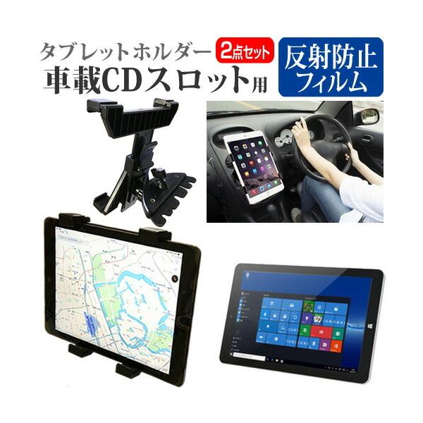 ONKYO TW2A-73Z9A  10.1C` @Ŏg ԍ CD XbgpX^h  ˖h~ t ی tB Zbg ݊i