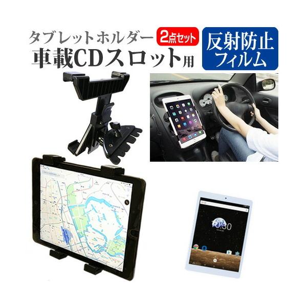 BLUEDOT BNT-791W 2G  7.9C` @Ŏg ԍ CD XbgpX^h  ˖h~ t ی tB Zbg ݊i