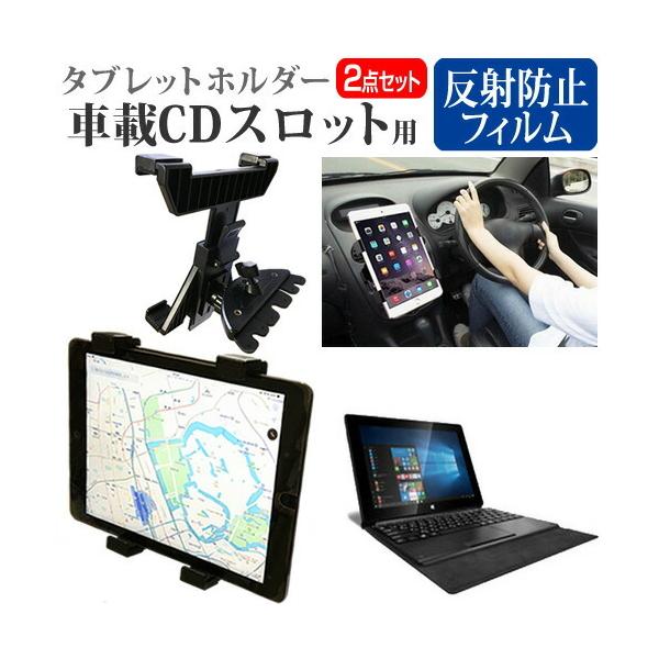 Geanee WDP-1021  10.1C` @Ŏg ԍ CD XbgpX^h  ˖h~ t ی tB Zbg ݊i