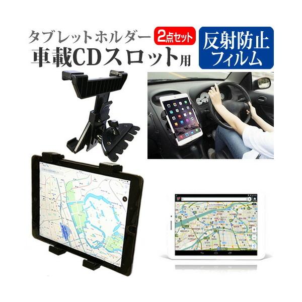 Gecoo Tablet A1G  8C` @Ŏg ԍ CD XbgpX^h  ˖h~ t ی tB Zbg ݊i