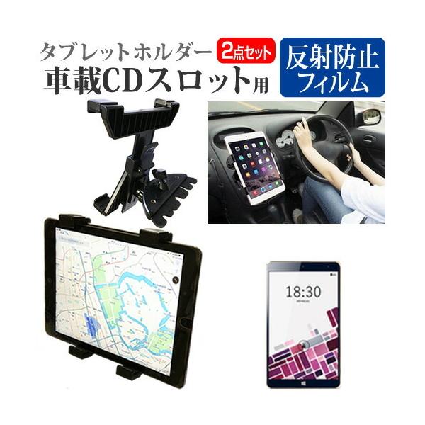 Gecoo Tablet S2  8C` @Ŏg ԍ CD XbgpX^h  ˖h~ t ی tB Zbg ݊i