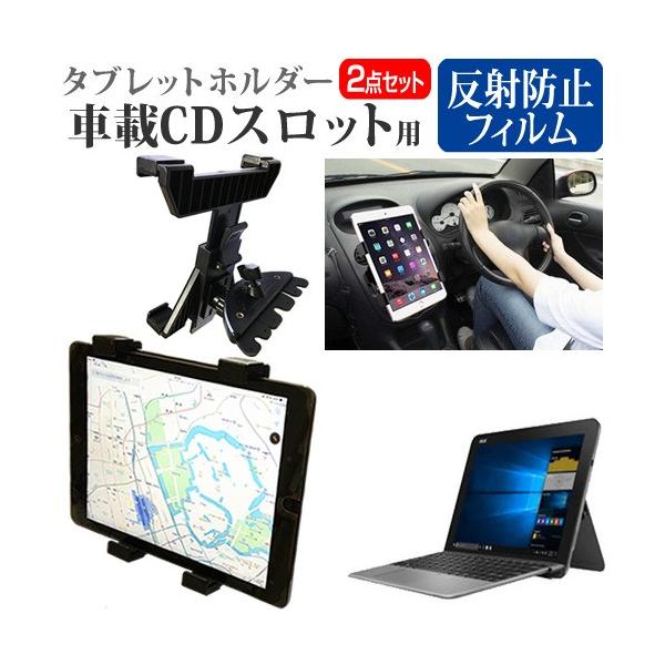 ASUS TransBook Mini T103HAF  10.1C` @Ŏg ԍ CD XbgpX^h  ˖h~ t ی tB Zbg ݊i