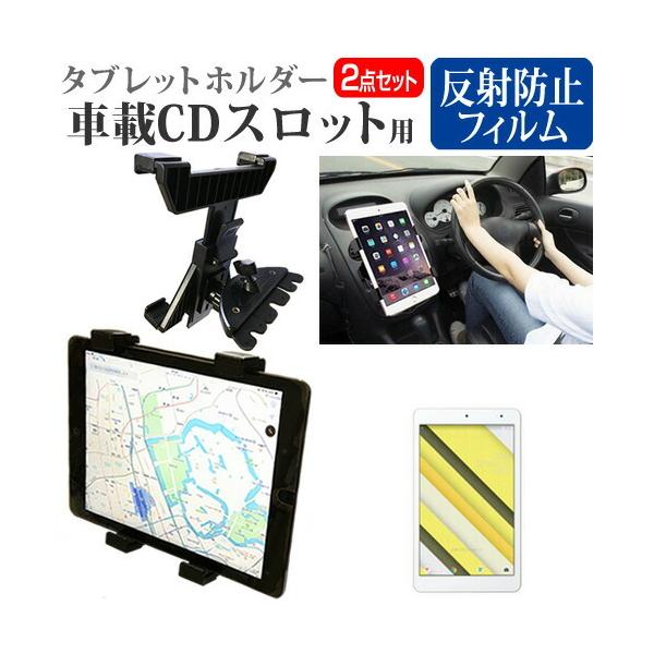 Z Qua tab QZ8  8C` @Ŏg ԍ CD XbgpX^h  ˖h~ t ی tB Zbg ݊i