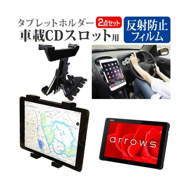 xm arrows Tab QHV[Y WQ2/C1  10.1C` @Ŏg ԍ CD XbgpX^h  ˖h~ t ی tB Zbg ݊i