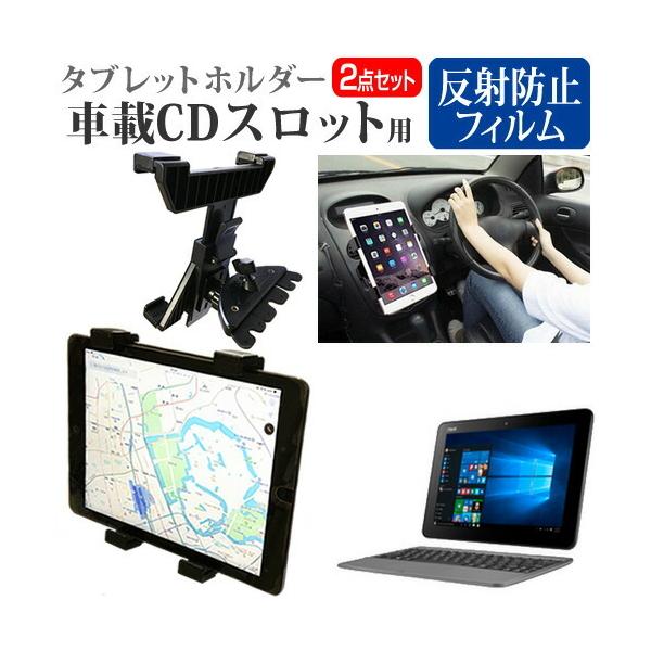 ASUS TransBook R105HA  10.1C` @Ŏg ԍ CD XbgpX^h  ˖h~ t ی tB Zbg ݊i