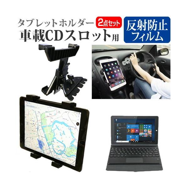 TCGC^[iVi M-WORKS MW-WPC01  8.9C` @Ŏg ԍ CD XbgpX^h  ˖h~ t ی tB Zbg ݊i