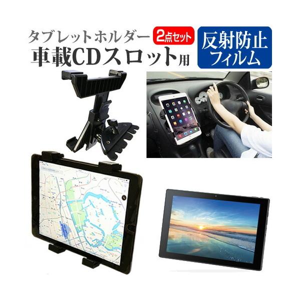 ebNECh CLIDE A10B  10.1C` @Ŏg ԍ CD XbgpX^h  ˖h~ t ی tB Zbg ݊i