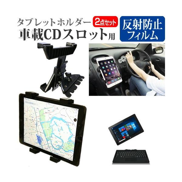 FRONTIER FRT210P /KD 2in1 PC  10.1C` @Ŏg ԍ CD XbgpX^h  ˖h~ t ی tB Zbg ݊i