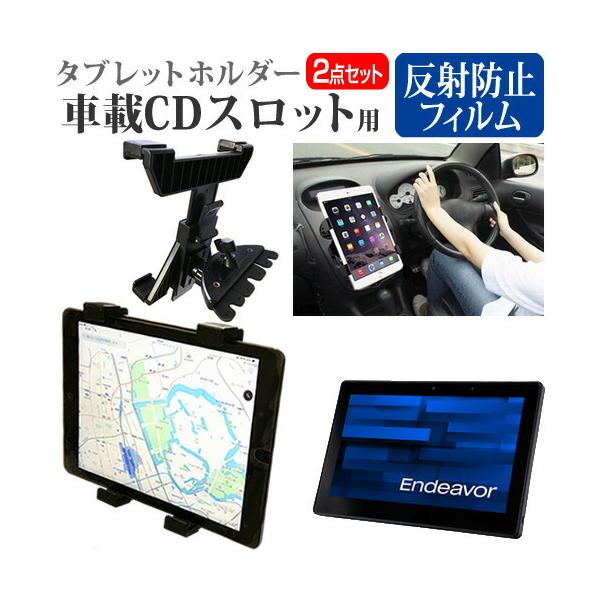 EPSON DIRECT Endeavor TN40  11.6C` @Ŏg ԍ CD XbgpX^h  ˖h~ t ی tB Zbg ݊i