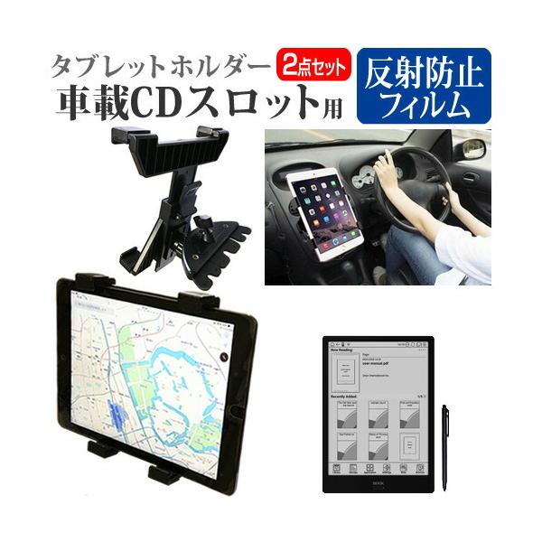 ONYX BOOX Note  10.3C` @Ŏg ԍ CD XbgpX^h  ˖h~ t ی tB Zbg ݊i