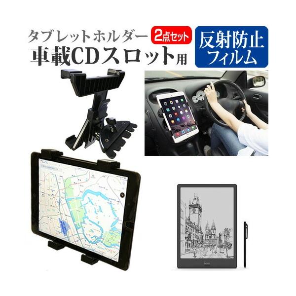 ONYX BOOX Note Pro  10.3C` @Ŏg ԍ CD XbgpX^h  ˖h~ t ی tB Zbg ݊i