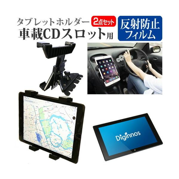 hXp Diginnos DG-D10IW3SLi  10.1C` @Ŏg ԍ CD XbgpX^h  ˖h~ t ی tB Zbg ݊i