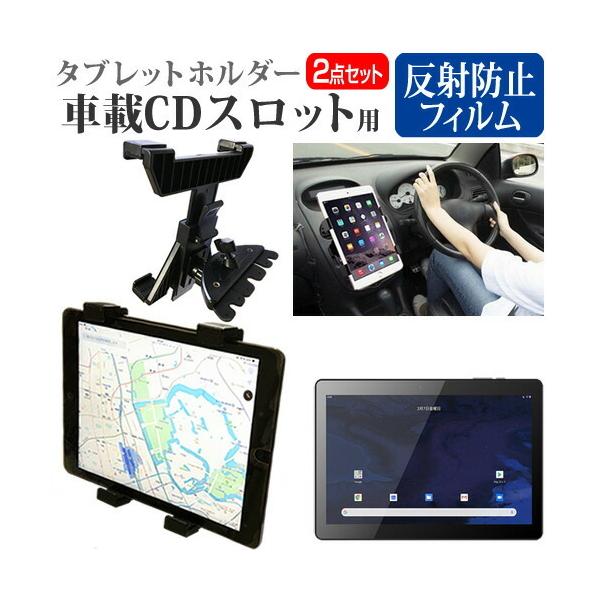 KEIAN KI-R10S  10.1C` @Ŏg ԍ CD XbgpX^h  ˖h~ t ی tB Zbg ݊i