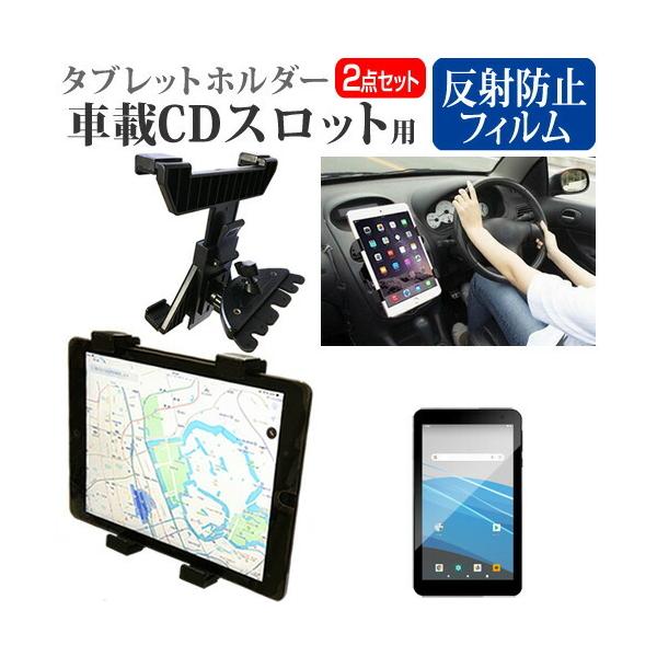 Geanee JT07-90  7C` @Ŏg ԍ CD XbgpX^h  ˖h~ t ی tB Zbg ݊i